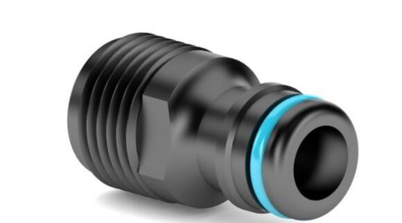 CELLFAST KOŃCÓWKA NA KRAN 3/4" 53-235