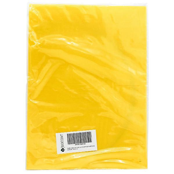 TABLICA LEPOWA ŻÓŁTA 25x35 DO NASIONNICY  4 SZT