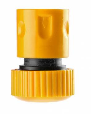 SZYBKOZŁĄCZKA RAMP 1/2" 1145,