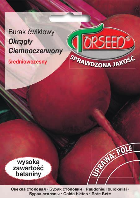 BURAK ĆWIKŁOWY OKRĄGŁY CIEMNOCZER 50 G,